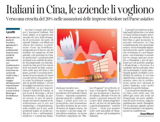 Corriere economia - 09.02.16 - personale per le filiale Italiane in Cina - pp.31